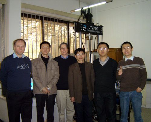 200803重慶智翔澳大利亞ipcutm-100安裝調試-建科科技